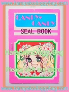 Vintage Nakayoshi Comics Furoku : Candy Candy Seal Sticker Book (September 1977) : Illustrations by Yumiko Igarashi
