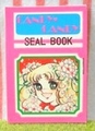 Vintage Nakayoshi Comics Furoku : Candy Candy Seal Sticker Book (September 1977) : Illustrations by Yumiko Igarashi