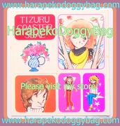 Vintage Nakayoshi Comics Furoku : Tizuru Coaster Seal Sticker Sheet - Good Morning Meg Stickers (December 1977) : Illustrations by Chizuru Takahashi