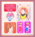 Vintage Nakayoshi Comics Furoku : Tizuru Coaster Seal Sticker Sheet - Good Morning Meg Stickers (December 1977) : Illustrations by Chizuru Takahashi