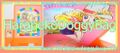 Vintage Nakayoshi Comics Furoku : Mayme Angel Fashionable Letter Rack Box (February 1980) : Illustrations by Yumiko Igarashi Vintage Nakayoshi Comics Furoku : Mayme Angel Fashionable Letter Rack Box (February 1980) : Illustrations by Yumiko Igarashi