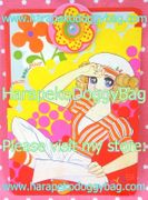 Vintage Nakayoshi Comics Furoku : Retro Shojo Girl Nakayoshi Clipboard (August 1972) : Illustrations by Yumiko Igarashi