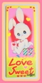 Vintage Nakayoshi Comics Furoku : Usagi Rabbit Love Sweet Memo (January 1975) 