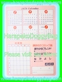 Vintage Nakayoshi Comics : Mayme Angel Manga 1979 Calendar Sheet (1970s) : Illustrations by Yumiko Igarashi Vintage Nakayoshi Comics : Mayme Angel Manga 1979 Calendar Sheet (1970s) : Illustrations by Yumiko Igarashi