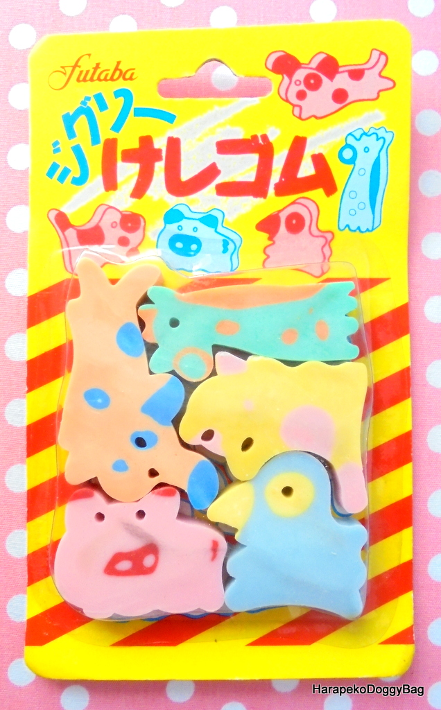 Vintage, Retro, Japanese Stationery, Eraser, Rubber, Kawaii, Cute