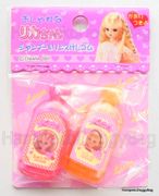 Retro 1997 : Licca Chan Doll Shampoo Eraser Set - Pink & Orange
