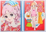Vintage 1970s : Shojo Girl : Hohoemi - Curls