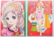 Vintage 1970s : Shojo Girl : Hohoemi - Yellow Ribbons