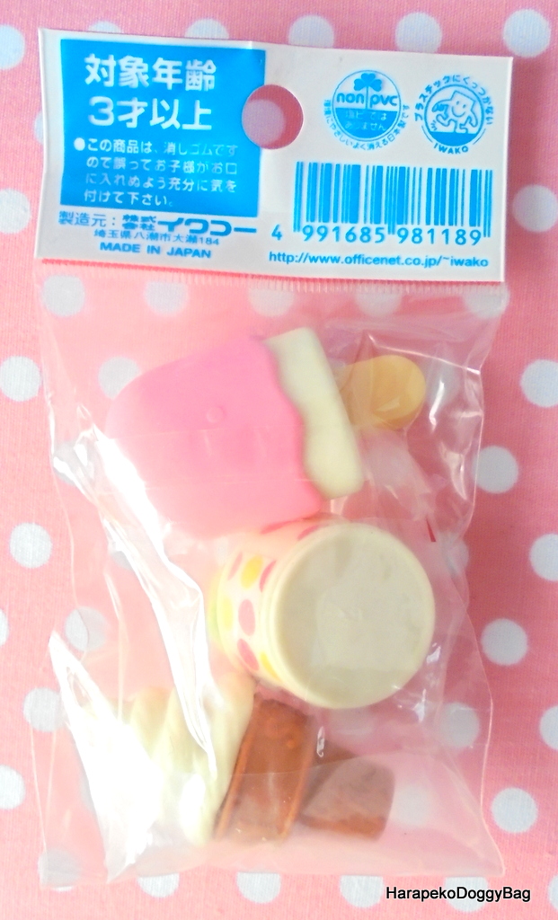 Retro, Japanese Stationery, Eraser, Rubber, Kawaii, Cute, Heisei Period, 1990s, Iwako, Miniature