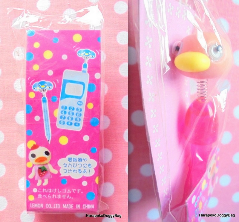 Vintage, Retro, Japanese Stationery, Eraser, Rubber, Kawaii, Cute