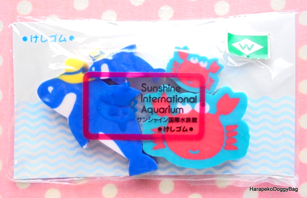 Vintage, Retro, Japanese Stationery, Eraser, Rubber, Kawaii, Cute