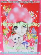 Retro Shojo Girl Postcard - Beret & Cat (2014) : Illustration by Macoto Takahashi