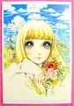 Retro Shojo Girl Postcard - Breezy Day (2010) : Illustration by Macoto Takahashi