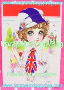 Retro Shojo Girl Postcard - Countryside (2010) : Illustration by Macoto Takahashi