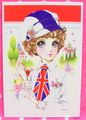 Retro Shojo Girl Postcard - Countryside (2010) : Illustration by Macoto Takahashi