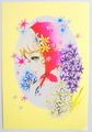 Retro Shojo Girl Postcard - Dreamy (2010) : Illustration by Macoto Takahashi