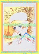 Retro Shojo Girl Postcard - Dusk in Paris (1998) : Illustration by Macoto Takahashi