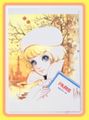 Retro Shojo Girl Postcard - Dusk in Paris (1998) : Illustration by Macoto Takahashi