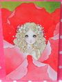 Retro Shojo Girl Postcard - Flower Princess (2014) : Illustration by Macoto Takahashi