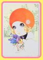 Retro Shojo Girl Postcard - Flowers & Orange Hat (1998) : Illustration by Macoto Takahashi