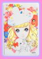Retro Shojo Girl Postcard - Flowers & Poodle (1998) : Illustration by Macoto Takahashi