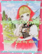 Retro Shojo Girl Postcard - Green Pastures (2014) : Illustration by Macoto Takahashi