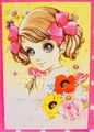 Retro Shojo Girl Postcard - Lovely Spring Day (2010) : Illustration by Macoto Takahashi