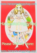 Retro Shojo Girl Postcard - Party Doll / White Dress (1998) : Illustration by Macoto Takahashi