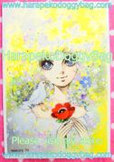 Retro Shojo Girl Postcard - Pigeon (2010) : Illustration by Macoto Takahashi