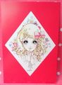 Retro Shojo Girl Postcard - Pretty (2010) : Illustration by Macoto Takahashi