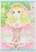 Retro Shojo Girl Postcard - Princess & Garden (2018) : Illustration by Macoto Takahashi