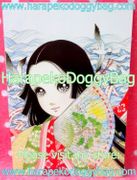 Retro Shojo Girl Postcard - Kaguya Hime (2010) : Illustration by Macoto Takahashi