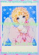 Retro Shojo Girl Postcard - Shiawase Flakes (2010) : Illustration by Macoto Takahashi