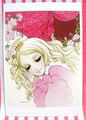 Retro Shojo Girl Postcard - Sleeping Princess (2010) : Illustration by Macoto Takahashi