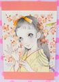 Retro Shojo Girl Postcard - Spring is Coming (2018) : Illustration by Macoto Takahashi