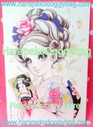 Retro Shojo Girl Postcard - Spring Season (2010) : Illustration by Macoto Takahashi