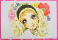 Retro Shojo Girl Postcard - Wonderful Day (2010) : Illustration by Macoto Takahashi