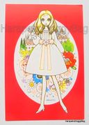 Retro : Shojo Postcard - Party Doll / White Dress (1998) : Illustration by Macoto Takahashi 