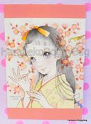 Retro : Shojo Postcard - Kimono Girl (2018) : Illustration by Macoto Takahashi 