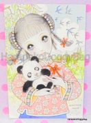 Retro : Shojo Postcard - Lovely Panda (2018) : Illustration by Macoto Takahashi 