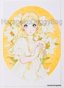 Retro : Shojo Postcard - White Dress (2018) : Illustration by Macoto Takahashi 