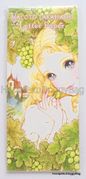 Retro 2014 : Letter Paper / Memo - Girl With Grapes : Illustrations by Macoto Takahashi 