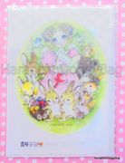 Retro : Macoto Room - Plastic Files : Illustrations by Macoto Takahashi (2006)