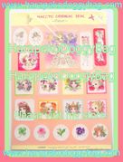 Retro Macoto Original Seal Sticker Sheet - Fleur (2002) : Illustrations by Macoto Takahashi