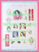 Retro Macoto Original Seal Sticker Sheet - Printemps (2002) : Illustrations by Macoto Takahashi