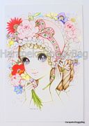 Retro : Shojo Postcard - Frilled Hat (2010) : Illustrated by Macoto Takahashi 