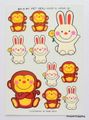 Vintage 1960s : Midori Stickers : Sticker Sheet - Monkey/Rabbit : Illustrations by Rune Naito