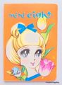 Vintage 1960s: Mini Eight : Shojo Girl Notebook - Orange