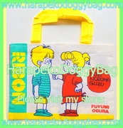 Vintage Ribon Comics Furoku : Ribon Reversible Mini Bag (October 1982) : Illustrations by Fuyumi Ogura