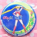 Vintage Sailor Moon : Sailor Moon R : Sailor Moon Button Badge (Banpresto 1993) 